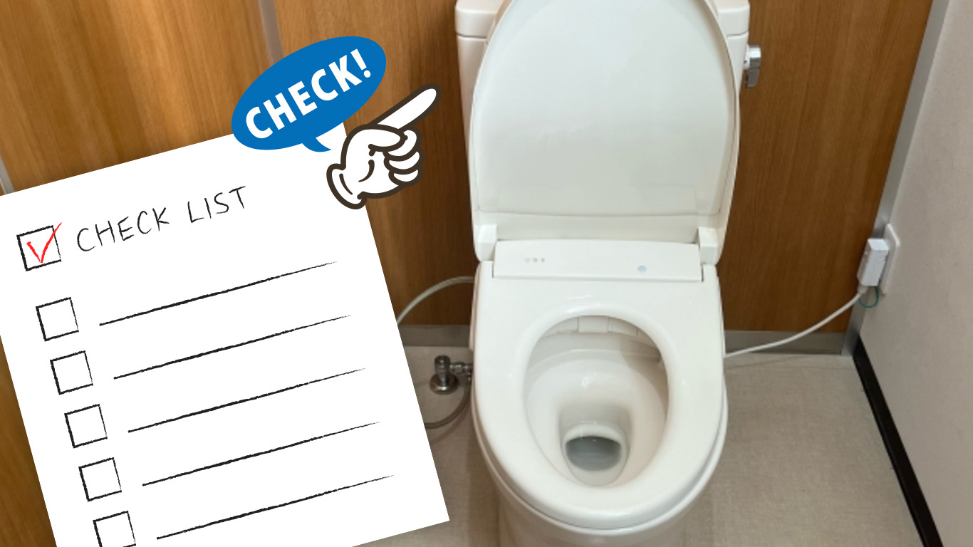 押入れをトイレにリフォームする際の注意点