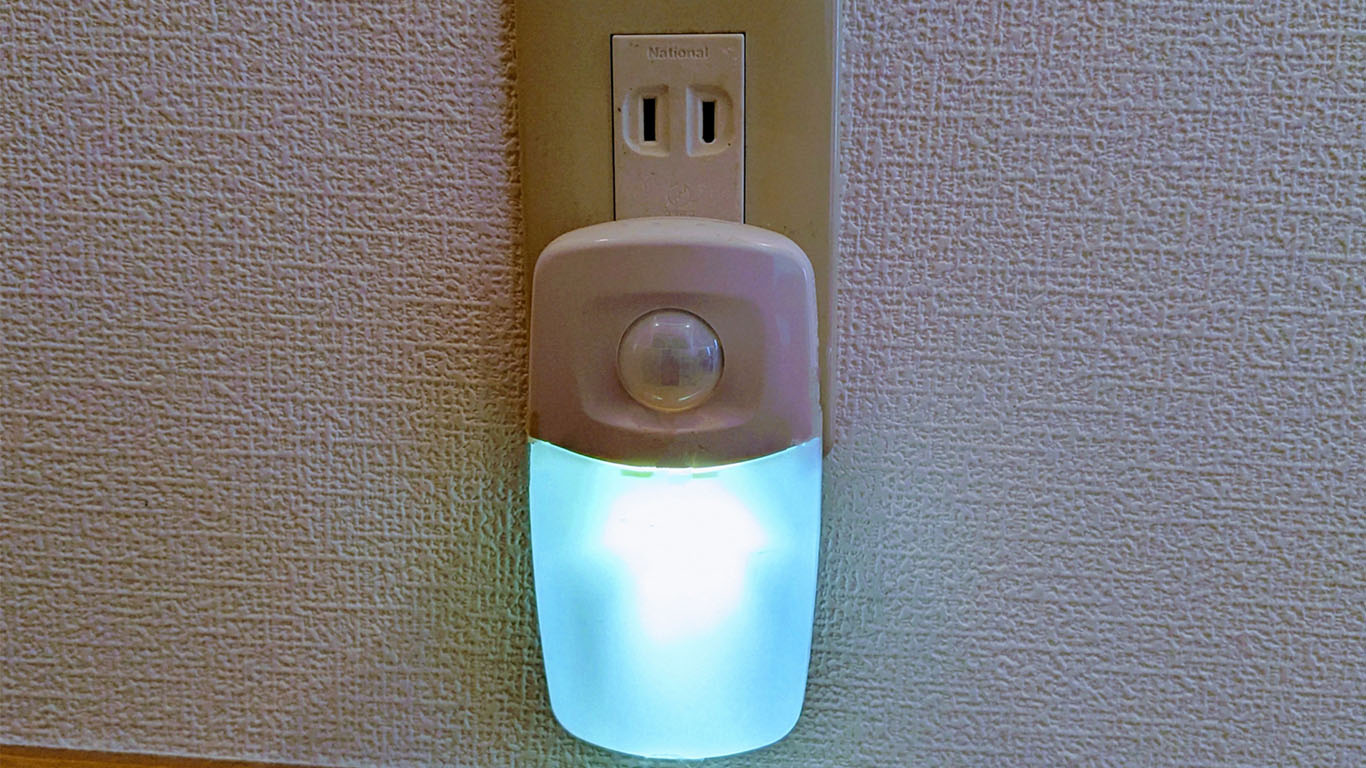 夜間トイレにいく頻度が多いなら、足元照明があると安心