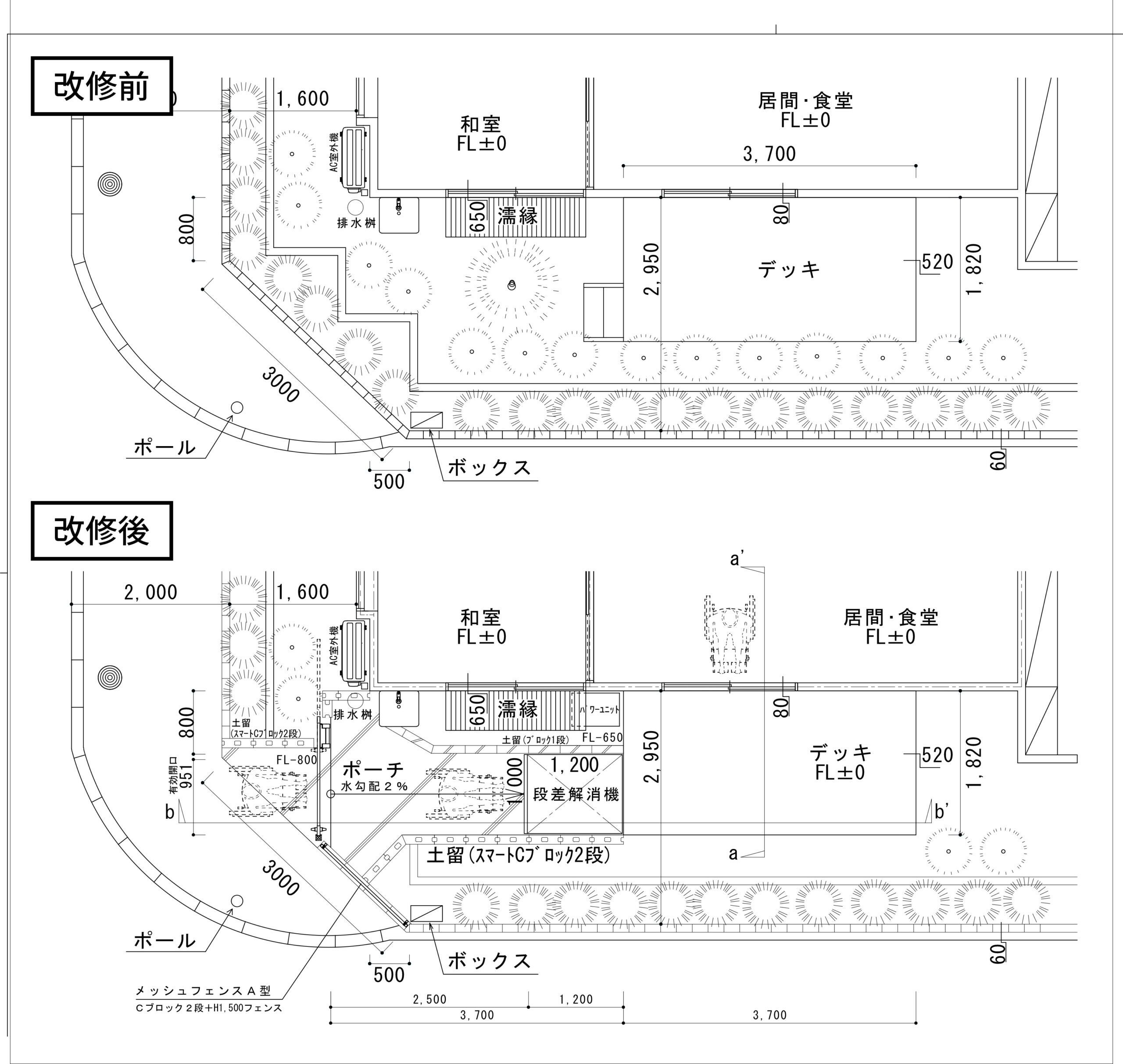 外構平面図
