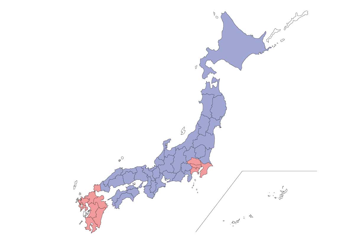 対応地域　改定