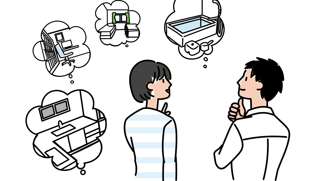 場所はそのまま、安全性だけをプラスする工夫を