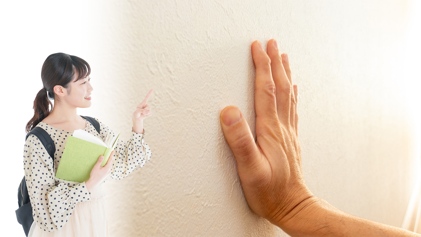 手すりをつけるなら、“いつも手をついている場所”に