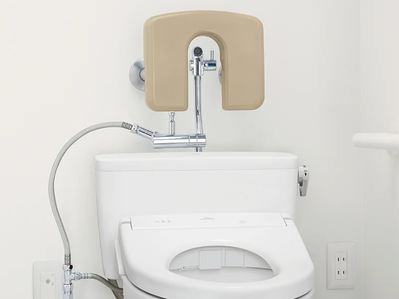 パウチ・しびん洗浄水栓付き背もたれ