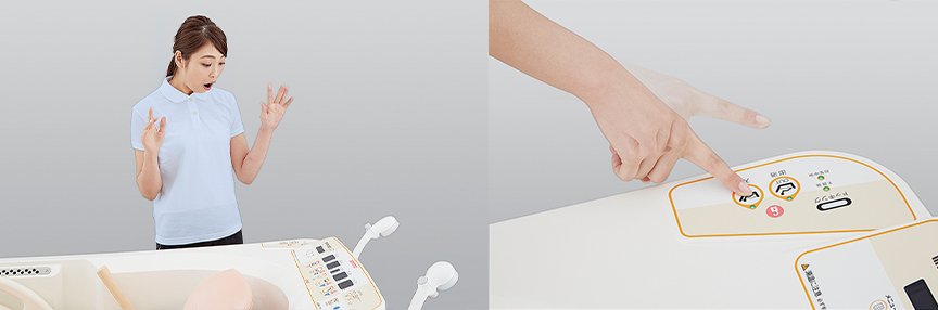 離せば止まる非保持型スイッチ