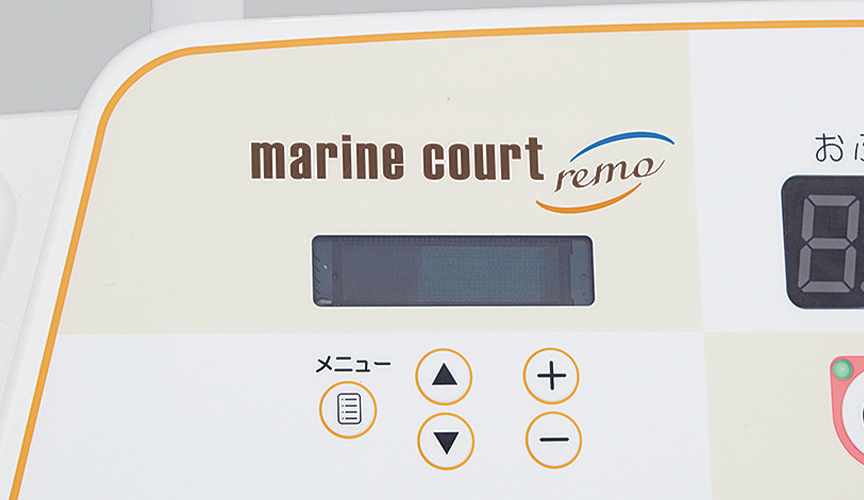 多彩な音声ガイダンス機能と情報表示画面